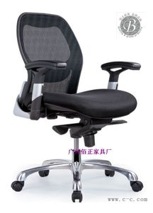 办公座椅MYD07款网布职员办公座椅